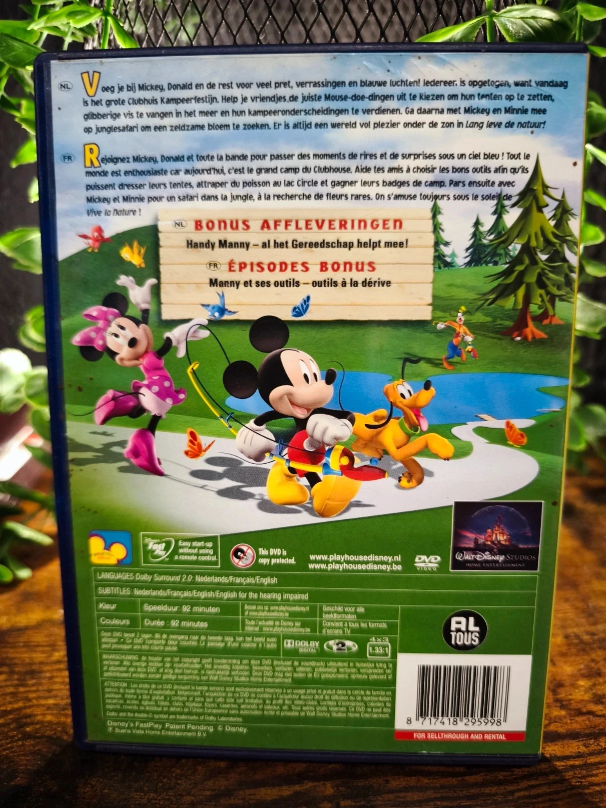 Het huis van Mickey. Lang leve de natuur – photo 2